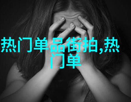 餐桌上的美食鲫鱼的做法