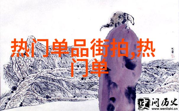 周大生珠宝设计大赛最美设计师高清写真