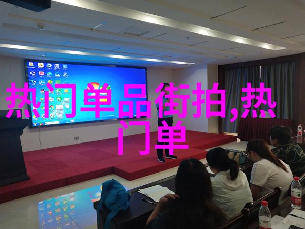 朴海镇代言MCM 萌态完美消化女包