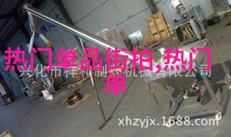 众星佩戴钻石珠宝闪耀第57届BFI伦敦电影节慈善拍卖晚宴
