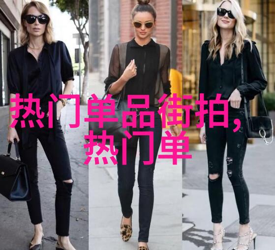 铁杆球迷必备世界杯元素腕表